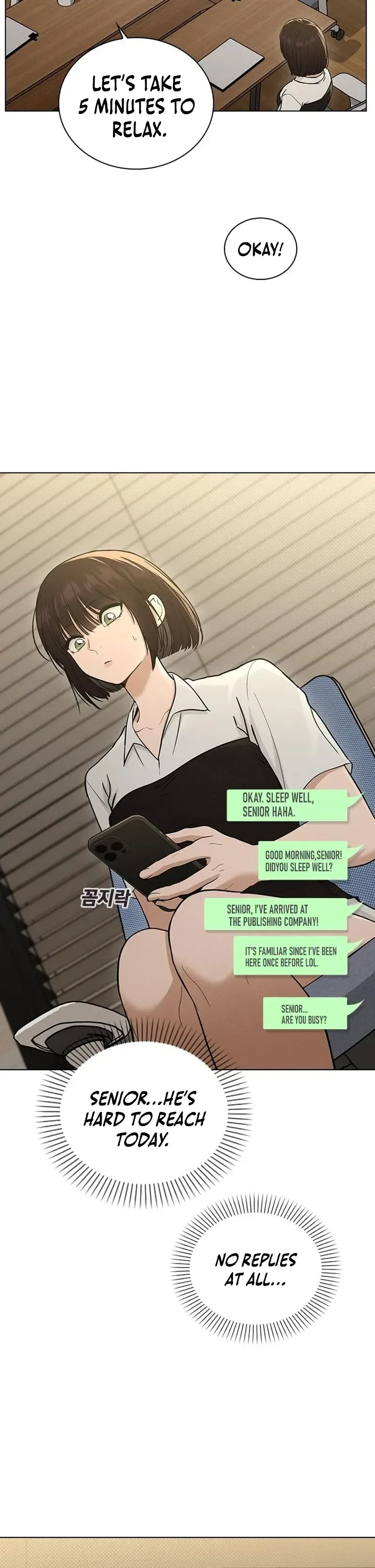 Ex-Love Review Chapter 63 Page 12