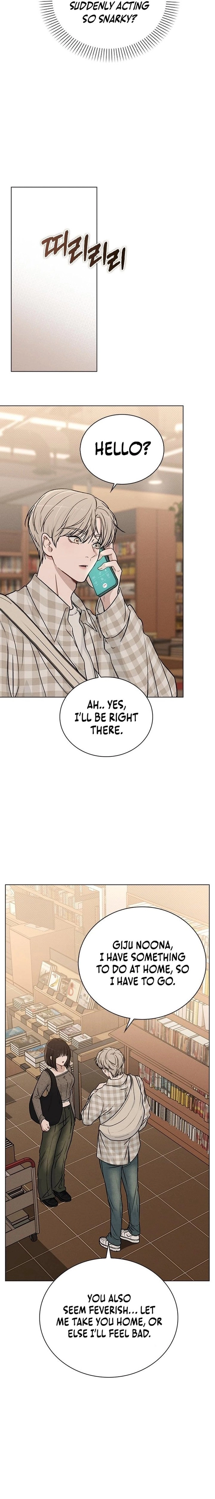 Ex-Love Review Chapter 13 Page 5