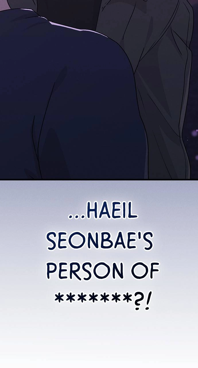 Ex-Love Review Chapter 9 – Words of Comfort Page 128