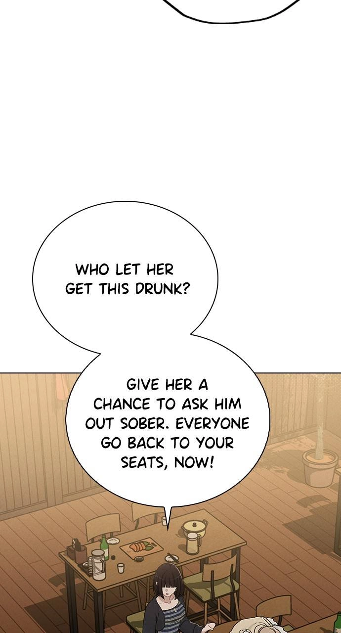 Ex-Love Review Chapter 9 – Words of Comfort Page 13