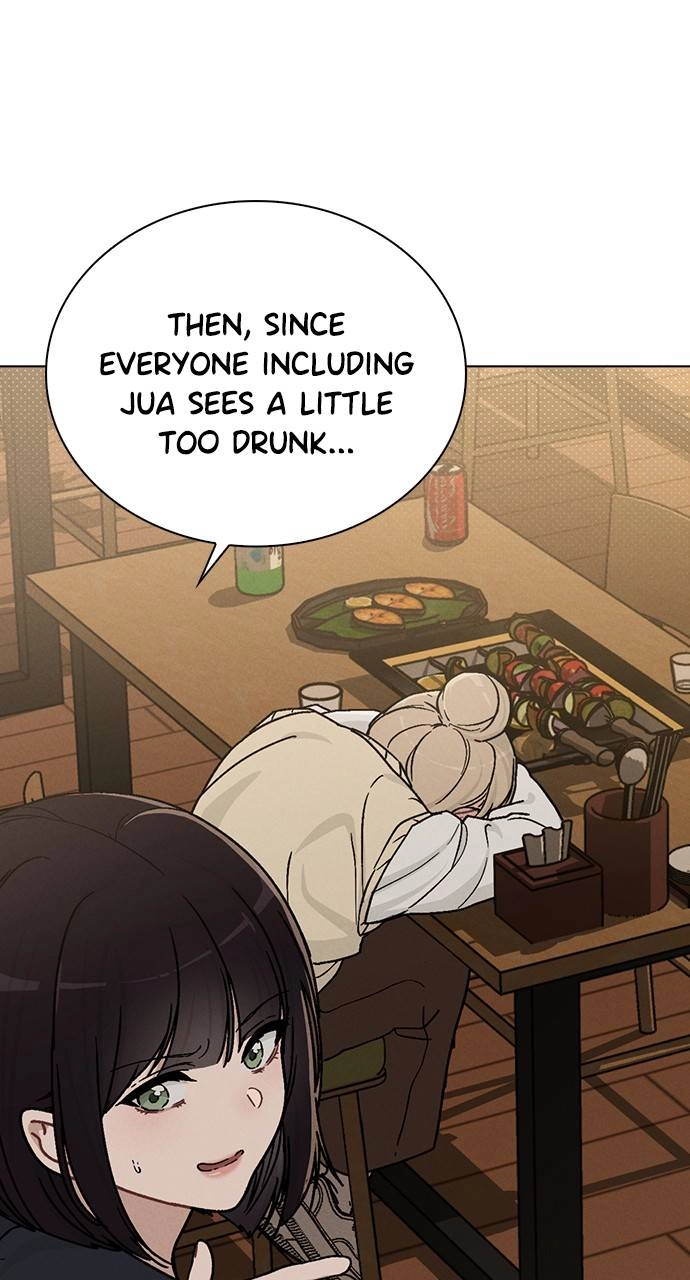 Ex-Love Review Chapter 9 – Words of Comfort Page 23