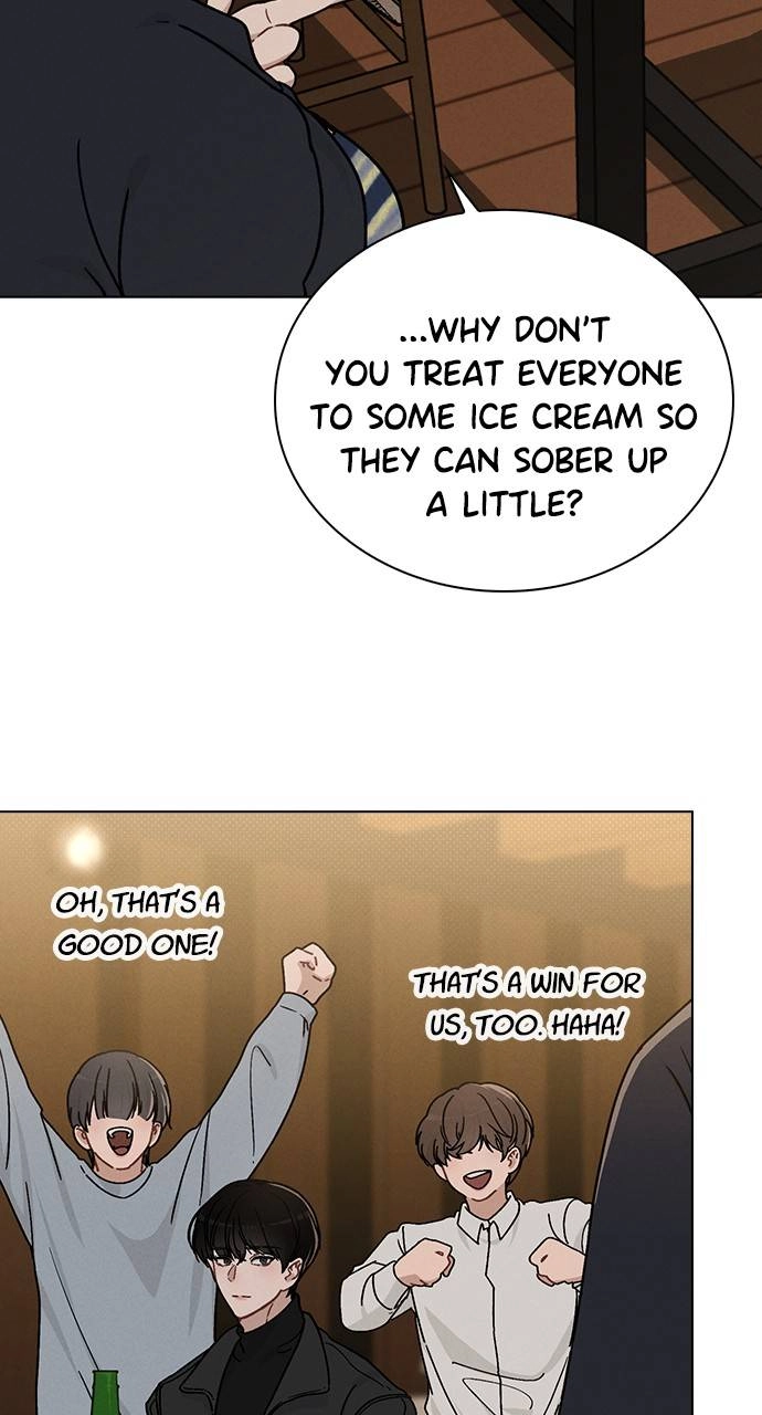 Ex-Love Review Chapter 9 – Words of Comfort Page 24