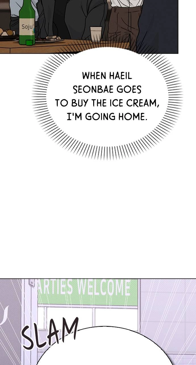 Ex-Love Review Chapter 9 – Words of Comfort Page 25