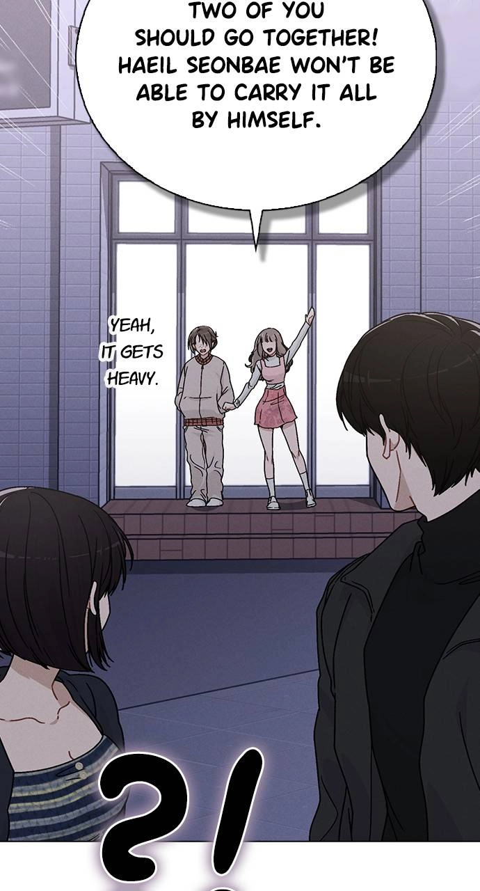 Ex-Love Review Chapter 9 – Words of Comfort Page 26