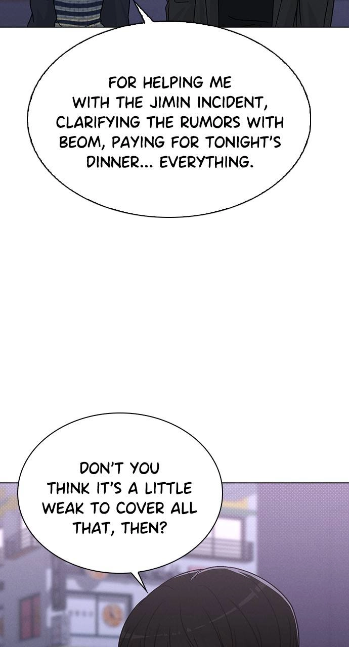 Ex-Love Review Chapter 9 – Words of Comfort Page 32