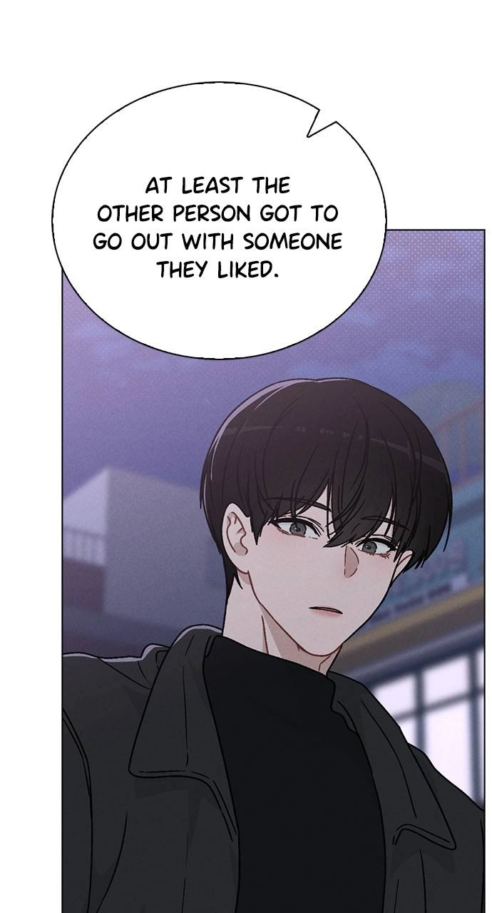 Ex-Love Review Chapter 9 – Words of Comfort Page 47