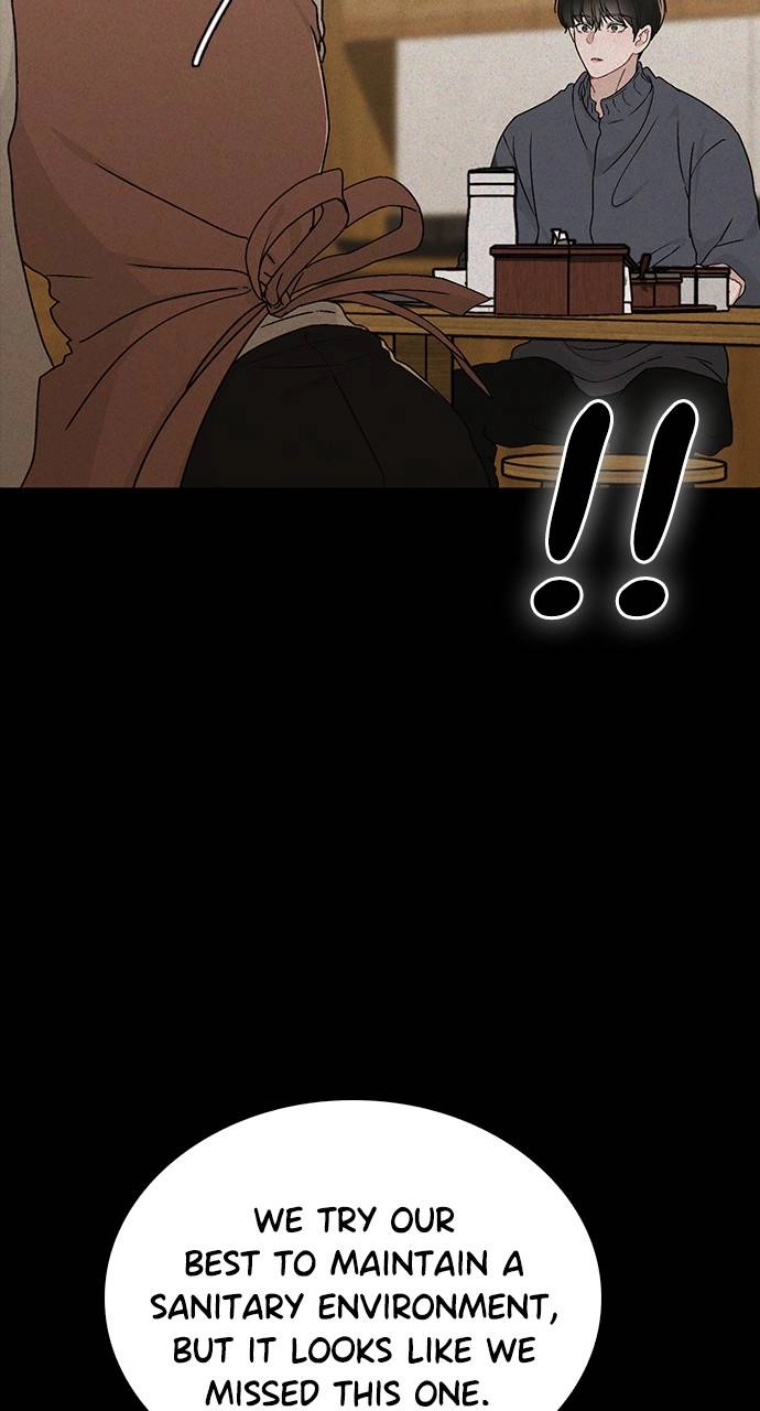 Ex-Love Review Chapter 9 – Words of Comfort Page 77