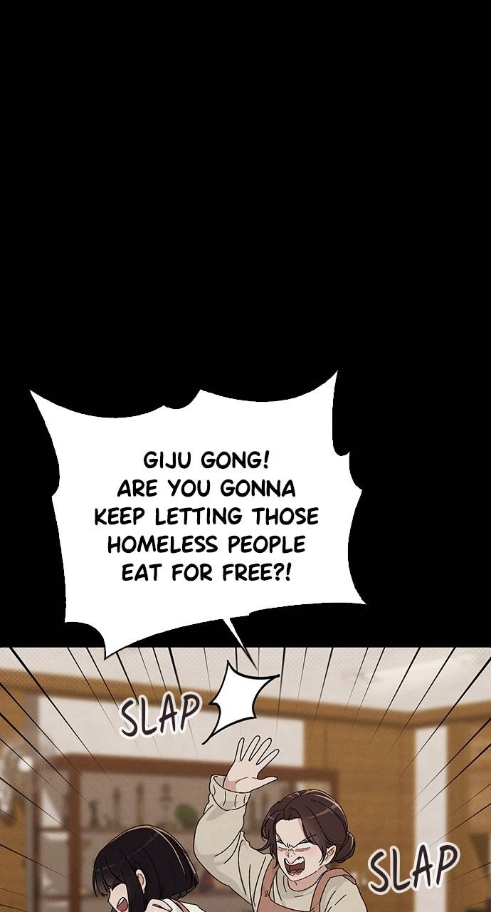 Ex-Love Review Chapter 9 – Words of Comfort Page 83