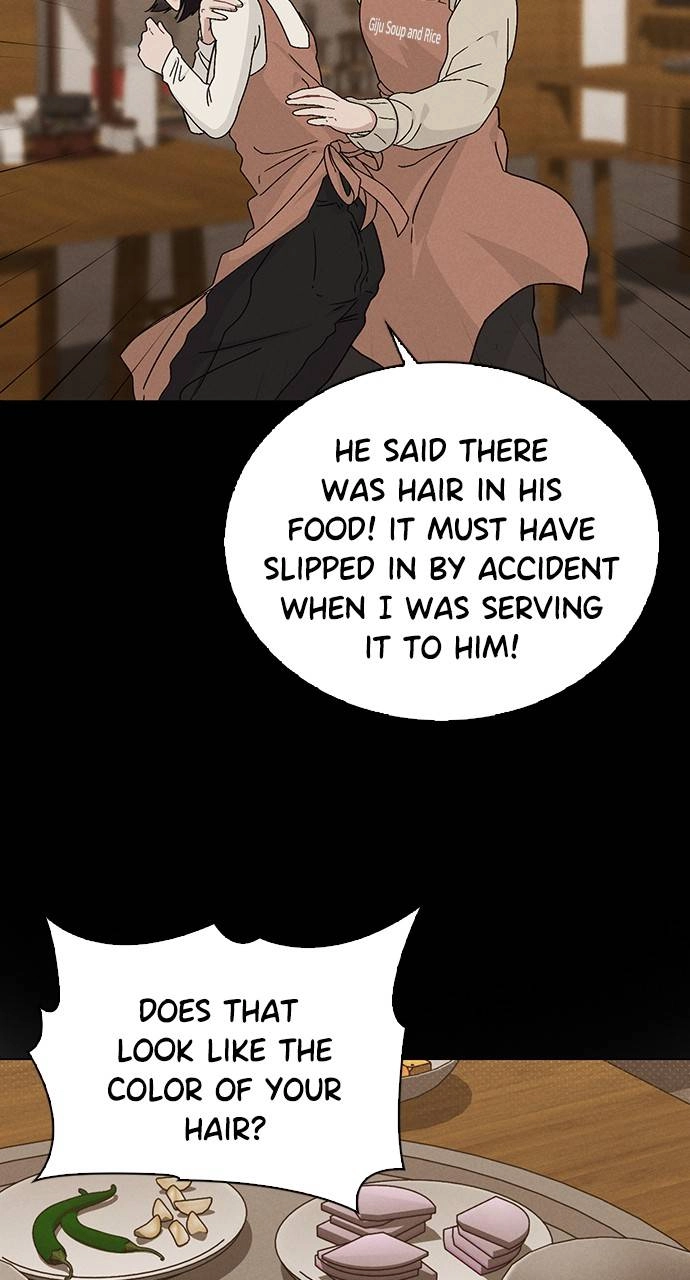 Ex-Love Review Chapter 9 – Words of Comfort Page 84