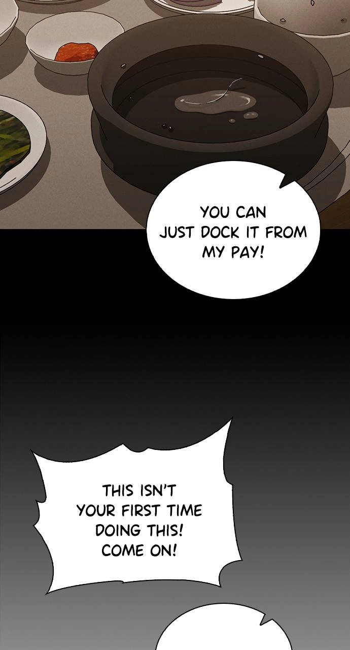 Ex-Love Review Chapter 9 – Words of Comfort Page 85