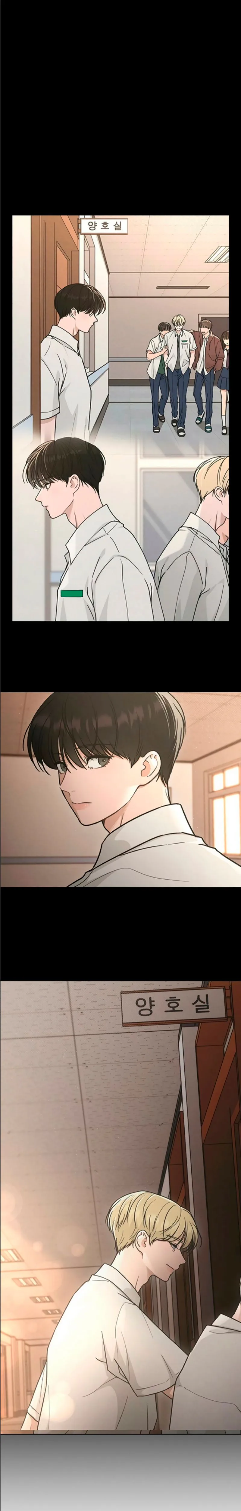 Ex-Love Review Chapter 65 Page 19