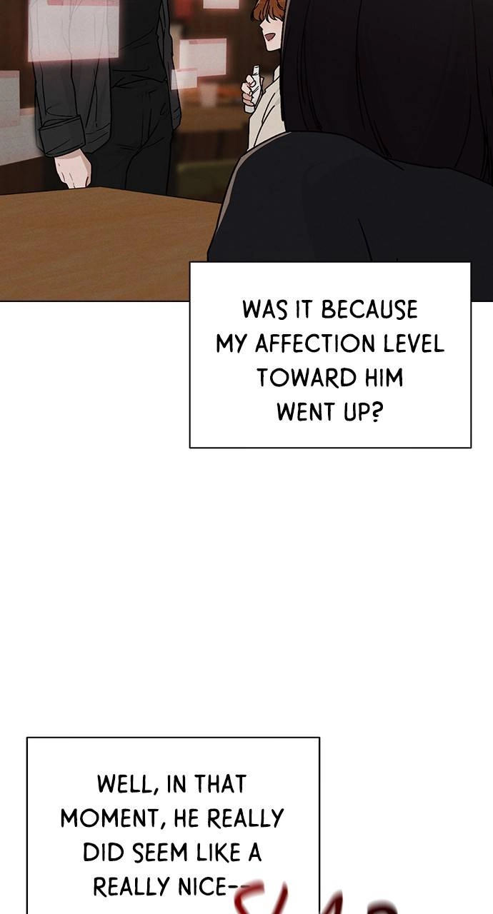 Ex-Love Review Chapter 10 – Mentorship Program Page 16