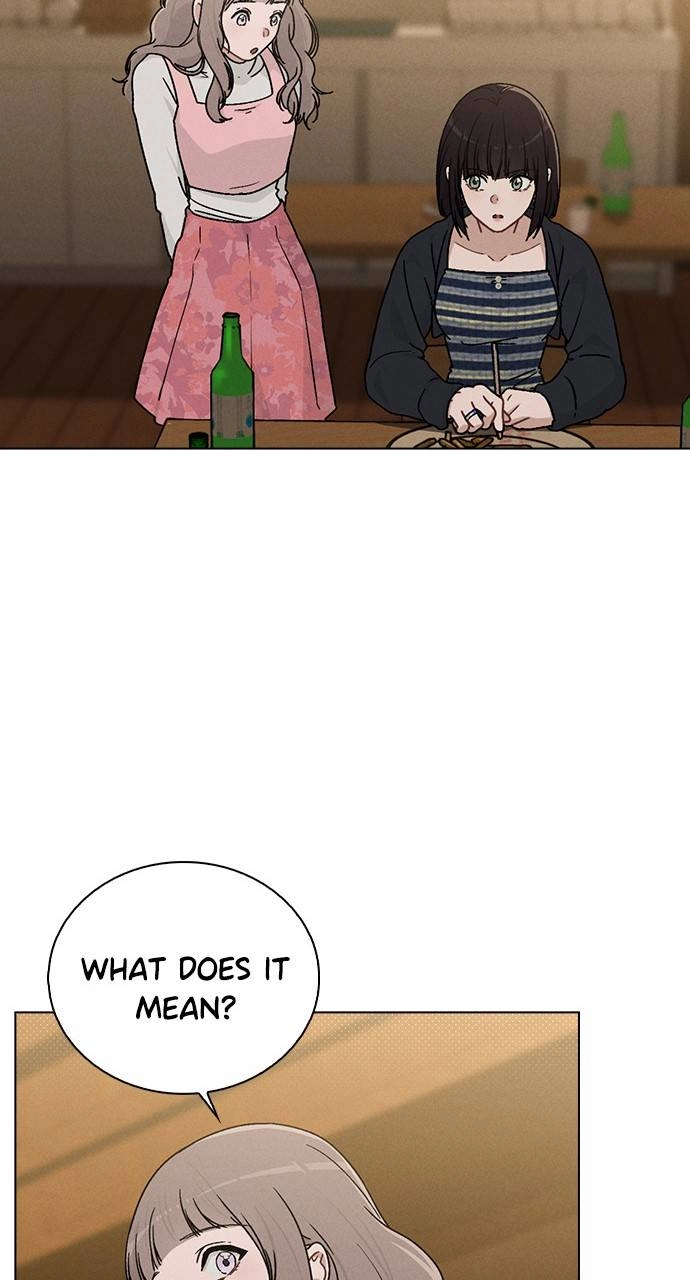Ex-Love Review Chapter 10 – Mentorship Program Page 22