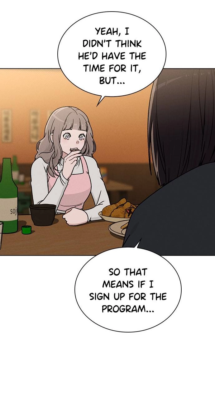 Ex-Love Review Chapter 10 – Mentorship Program Page 26