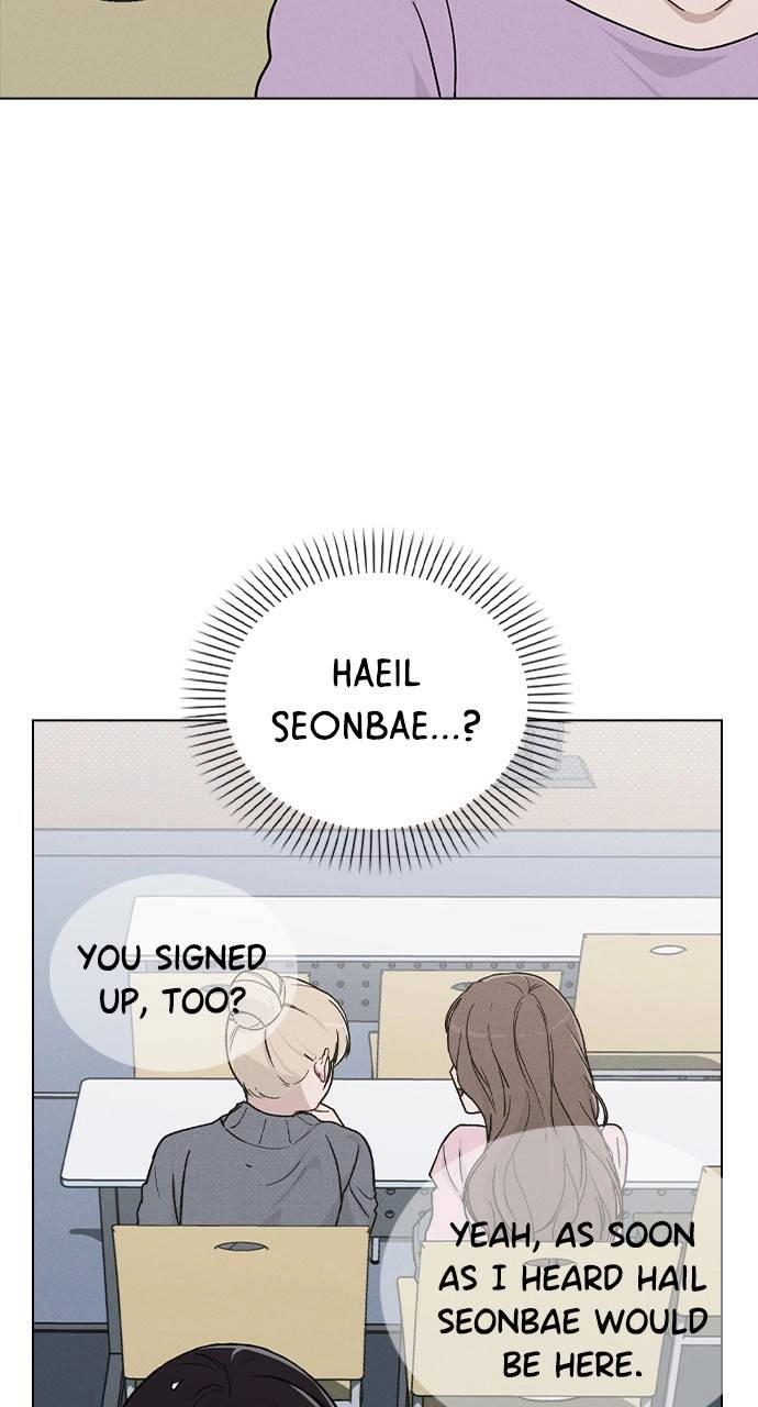 Ex-Love Review Chapter 10 – Mentorship Program Page 39