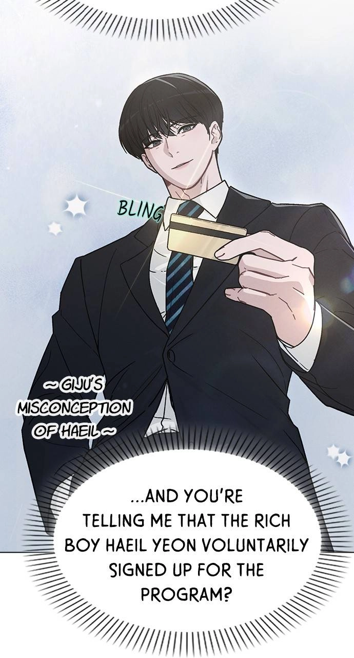 Ex-Love Review Chapter 10 – Mentorship Program Page 41