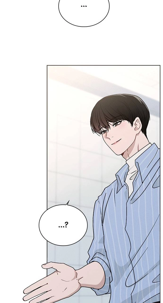 Ex-Love Review Chapter 10 – Mentorship Program Page 57