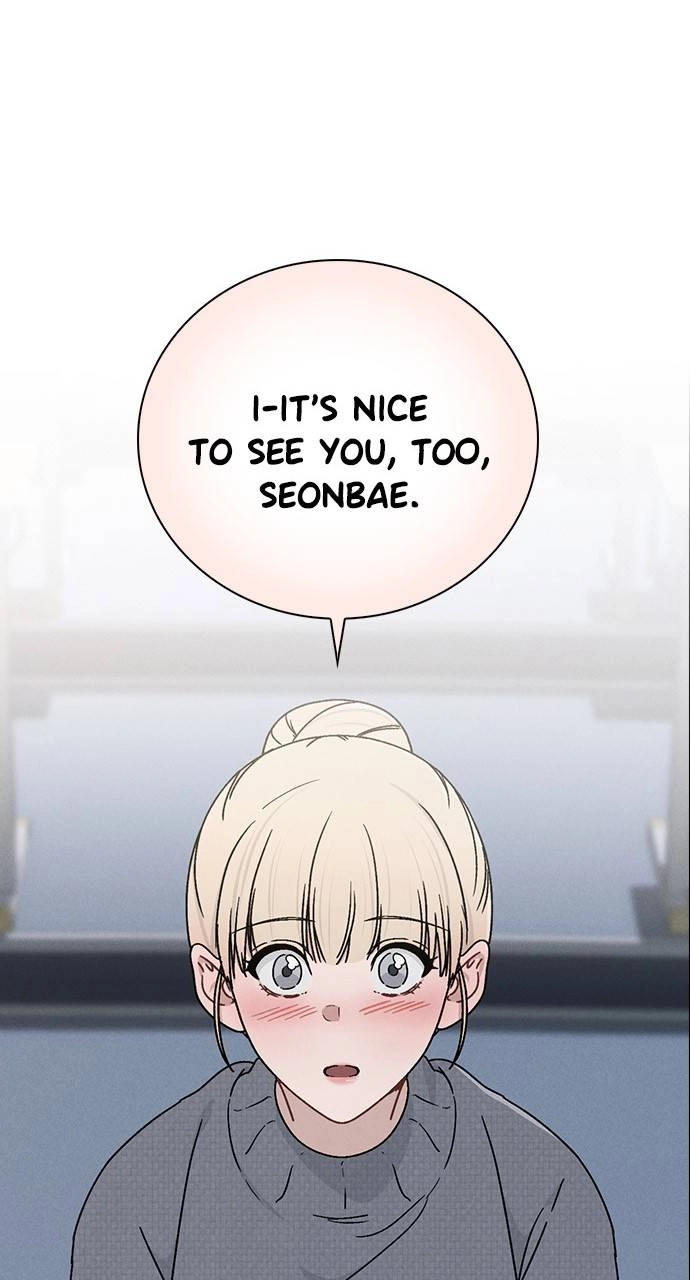 Ex-Love Review Chapter 10 – Mentorship Program Page 59