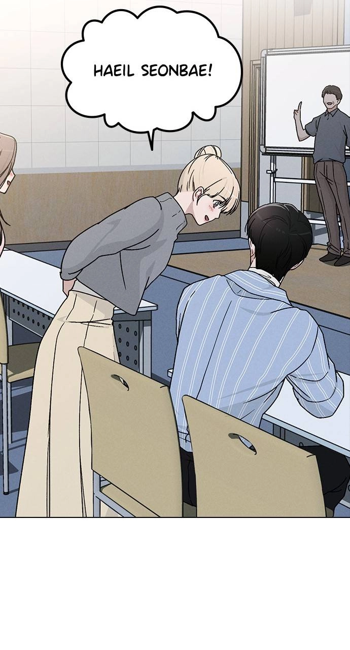 Ex-Love Review Chapter 10 – Mentorship Program Page 72