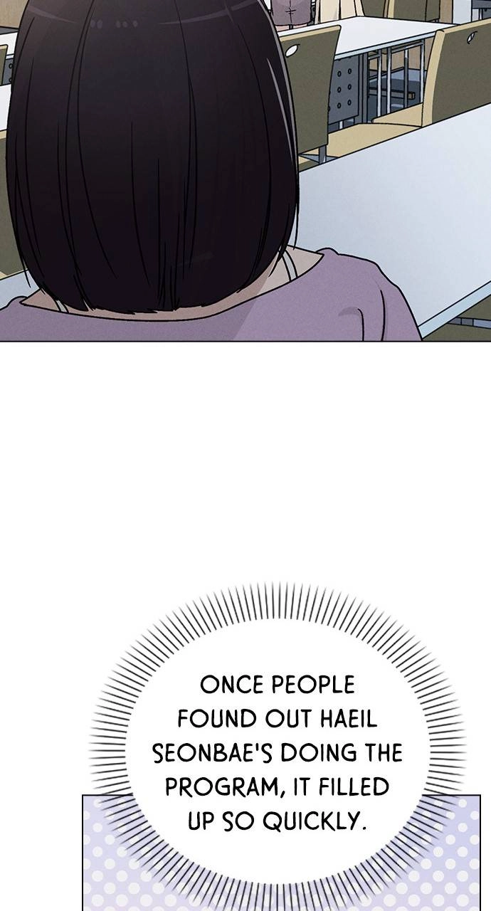Ex-Love Review Chapter 10 – Mentorship Program Page 75