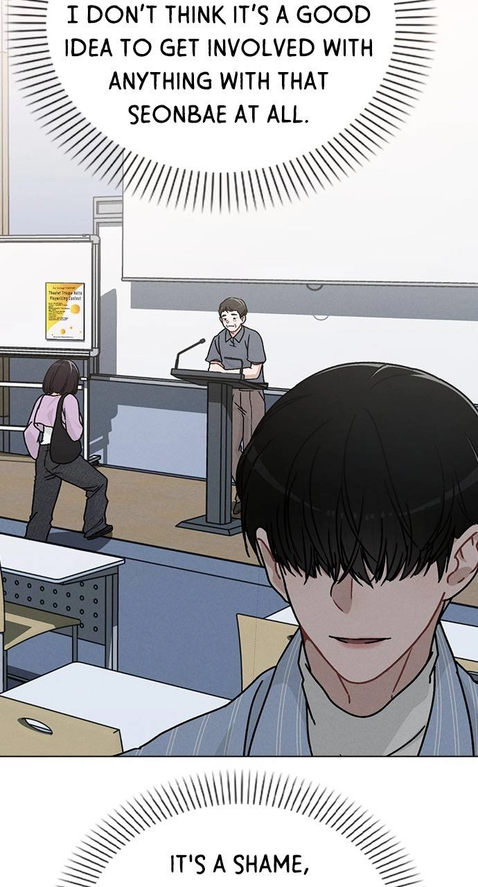 Ex-Love Review Chapter 10 – Mentorship Program Page 77