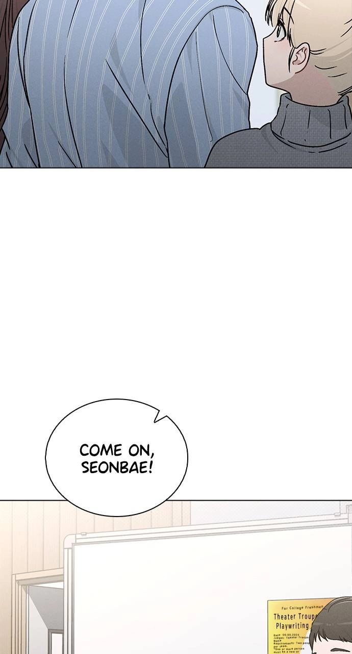 Ex-Love Review Chapter 10 – Mentorship Program Page 80
