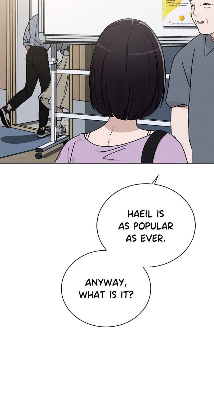 Ex-Love Review Chapter 10 – Mentorship Program Page 81