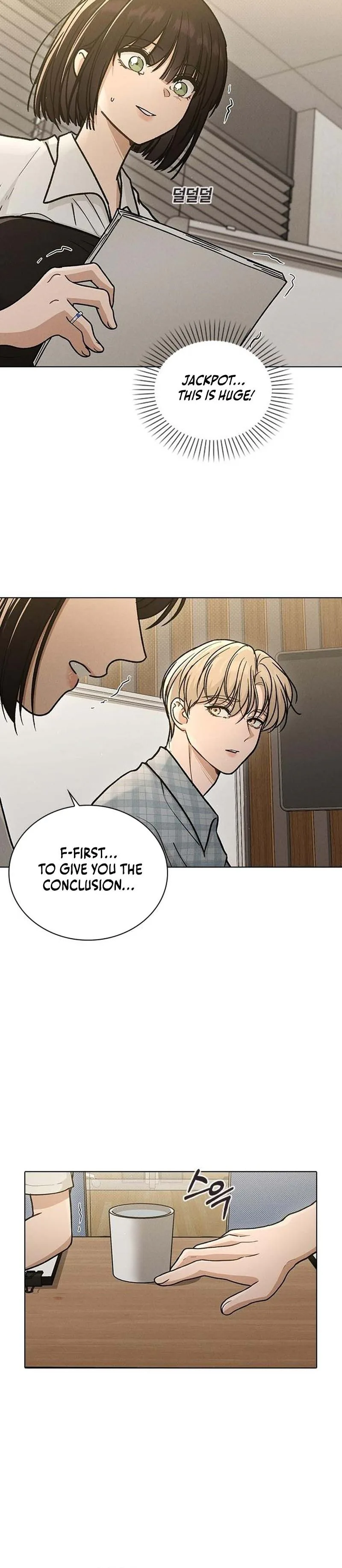 Ex-Love Review Chapter 64 Page 14