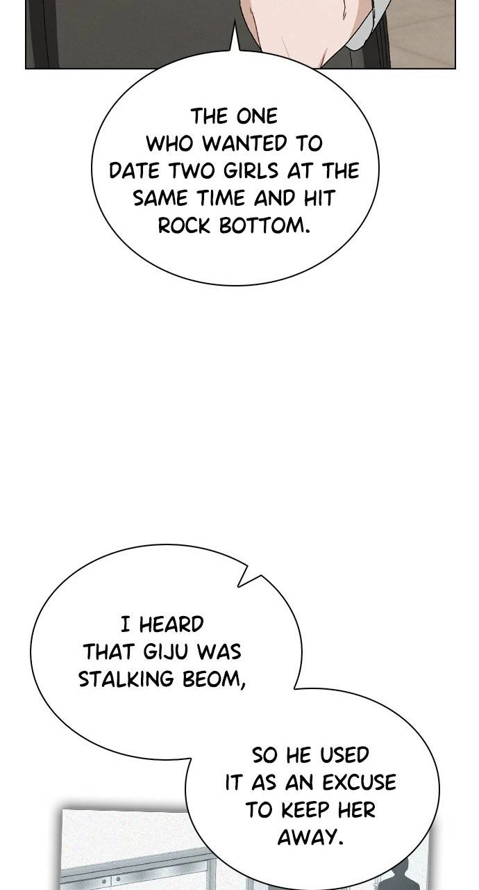 Ex-Love Review Chapter 3 – Birds of a Feather Flock Together Page 102