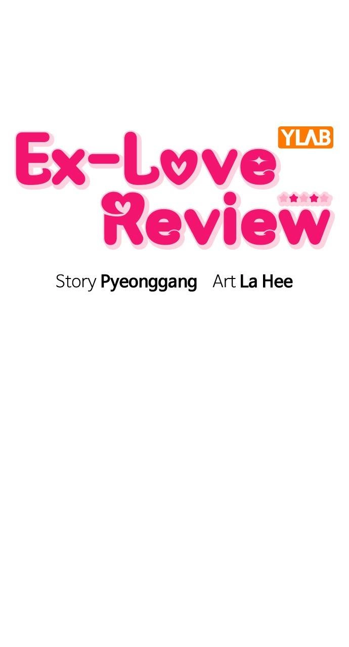 Ex-Love Review Chapter 3 – Birds of a Feather Flock Together Page 16