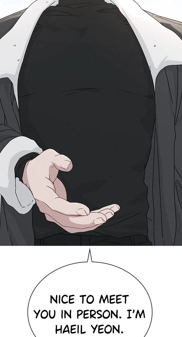 Ex-Love Review Chapter 3 – Birds of a Feather Flock Together Page 22