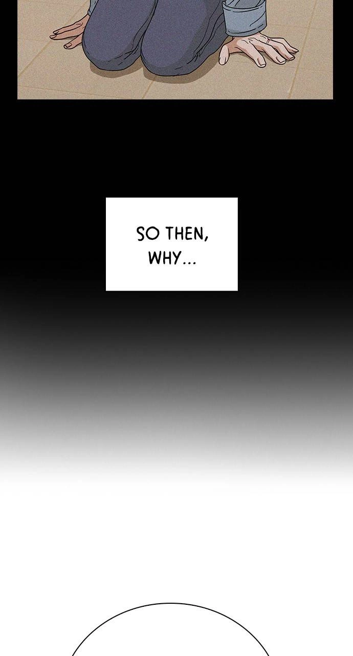 Ex-Love Review Chapter 3 – Birds of a Feather Flock Together Page 5