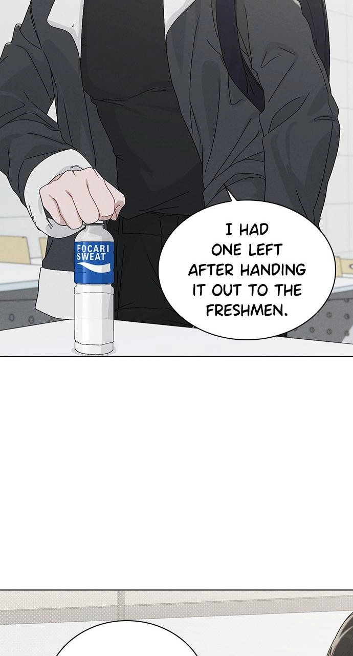 Ex-Love Review Chapter 3 – Birds of a Feather Flock Together Page 80