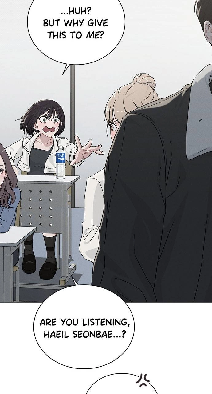 Ex-Love Review Chapter 3 – Birds of a Feather Flock Together Page 81