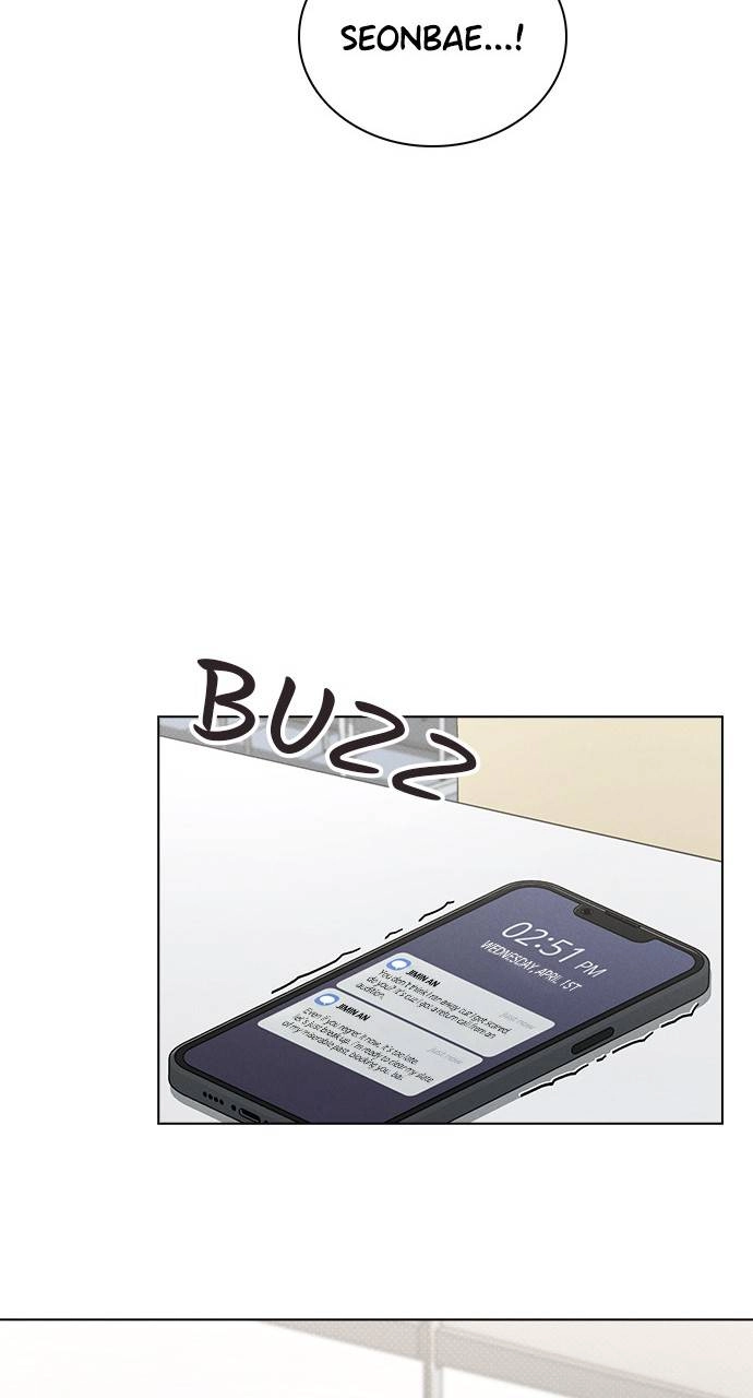 Ex-Love Review Chapter 3 – Birds of a Feather Flock Together Page 82