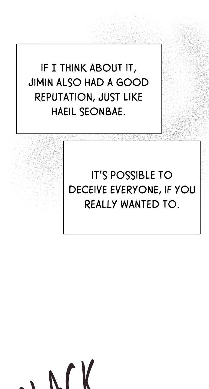 Ex-Love Review Chapter 3 – Birds of a Feather Flock Together Page 86