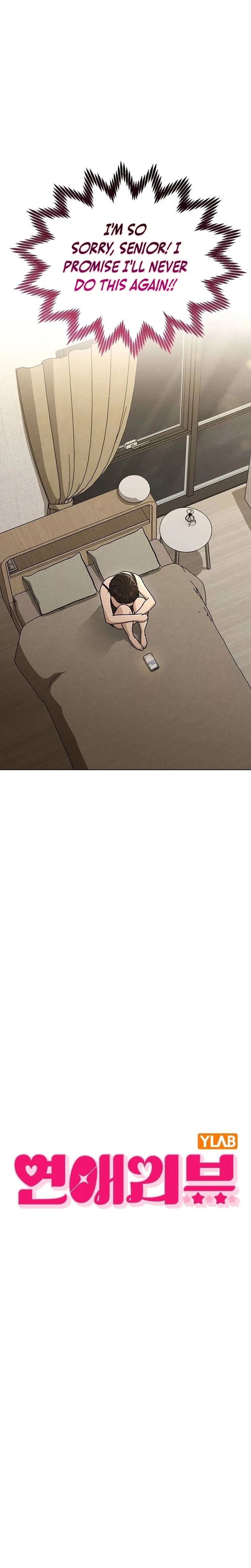 Ex-Love Review Chapter 66 Page 7