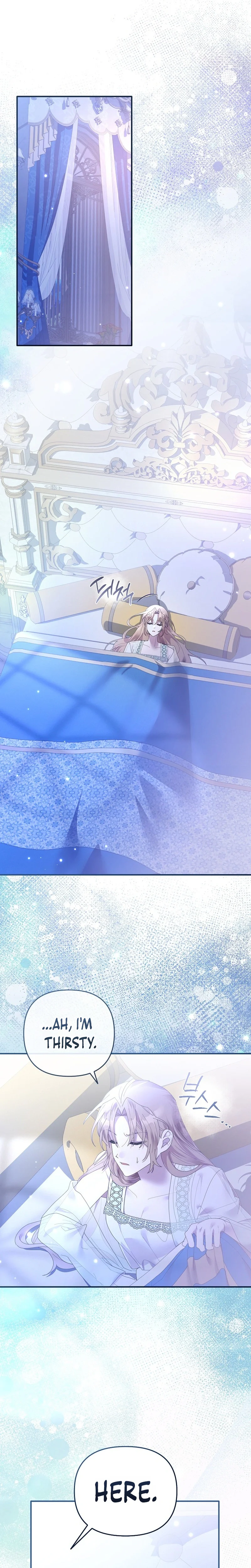 Exclusive Contract is Difficult, Your Grace Chapter 52 Page 7