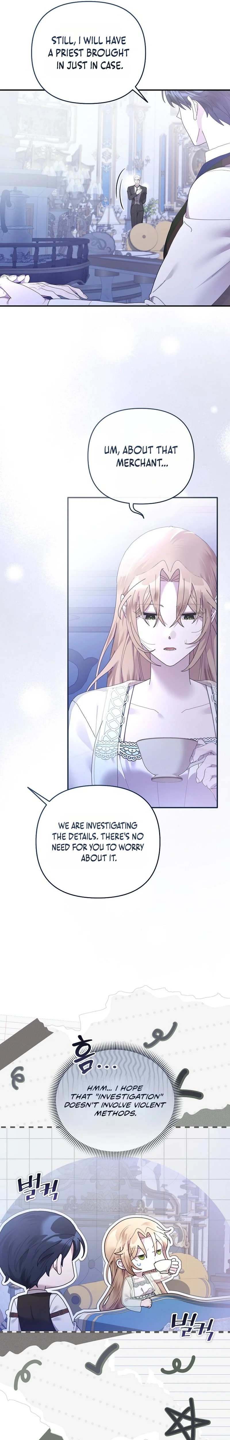 Exclusive Contract is Difficult, Your Grace Chapter 52 Page 10