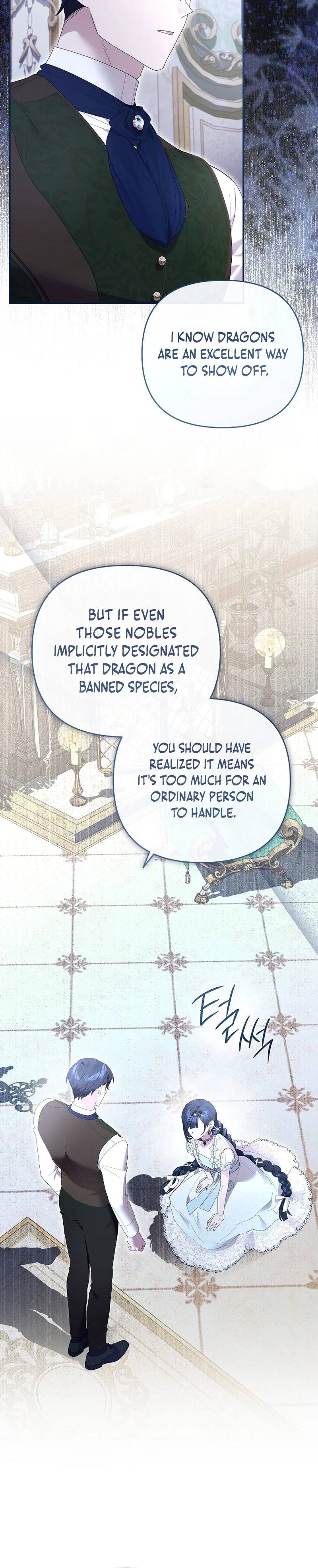 Exclusive Contract is Difficult, Your Grace Chapter 52 Page 24