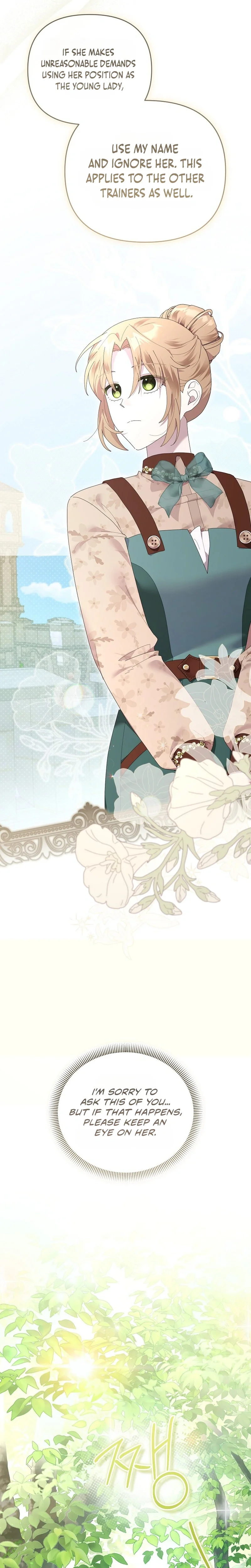 Exclusive Contract is Difficult, Your Grace Chapter 51 Page 7