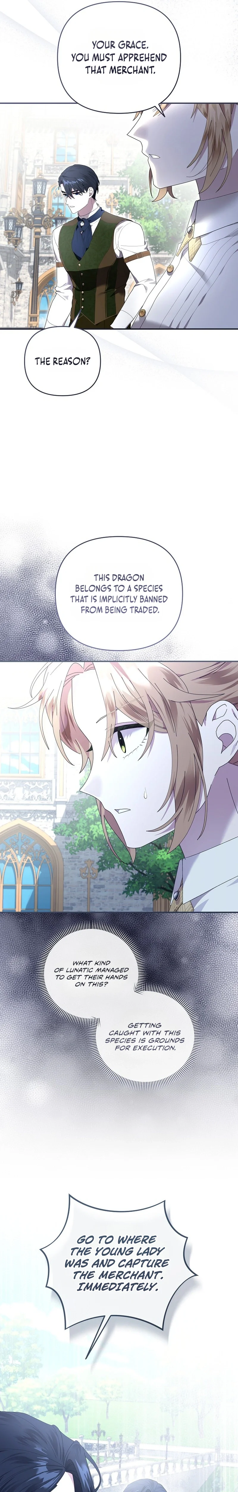 Exclusive Contract is Difficult, Your Grace Chapter 51 Page 16