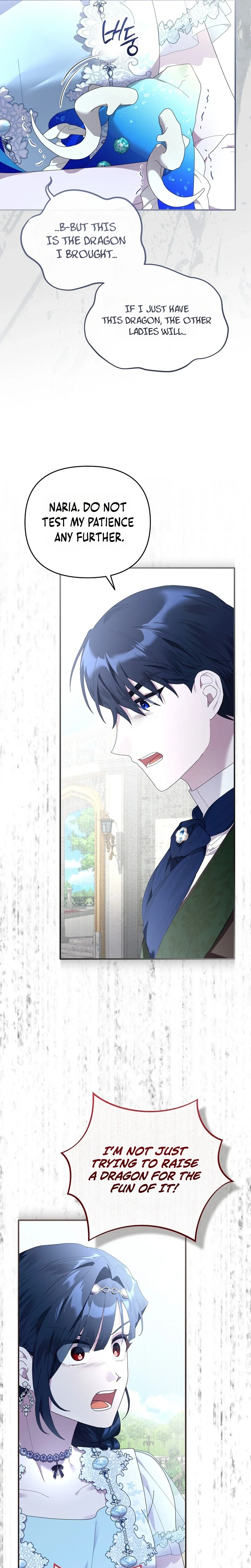 Exclusive Contract is Difficult, Your Grace Chapter 51 Page 25