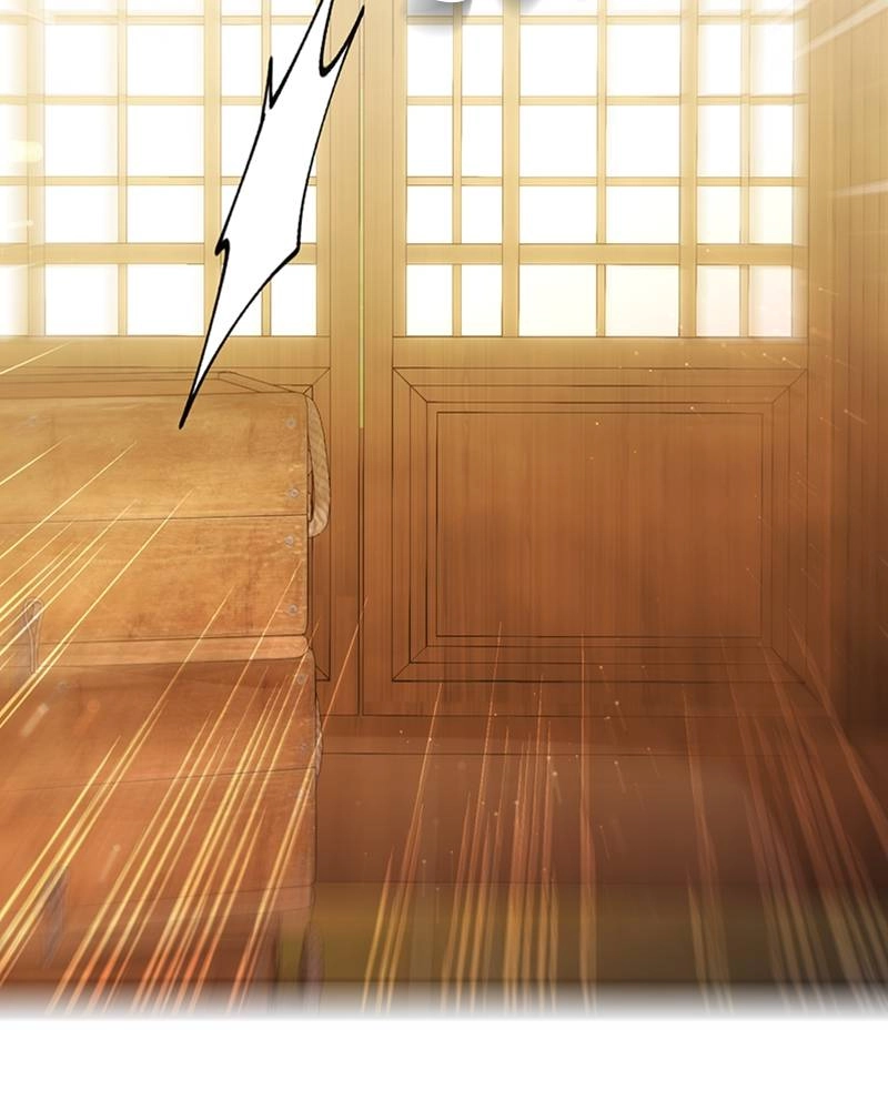 Fallen to Paradise Chapter 2 Page 18