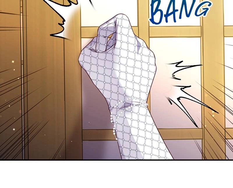 Fallen to Paradise Chapter 2 Page 23