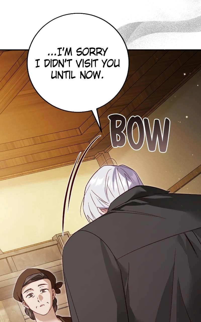 Fallen to Paradise Chapter 26 Page 7
