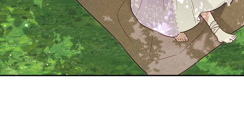 Fallen to Paradise Chapter 12 Page 25