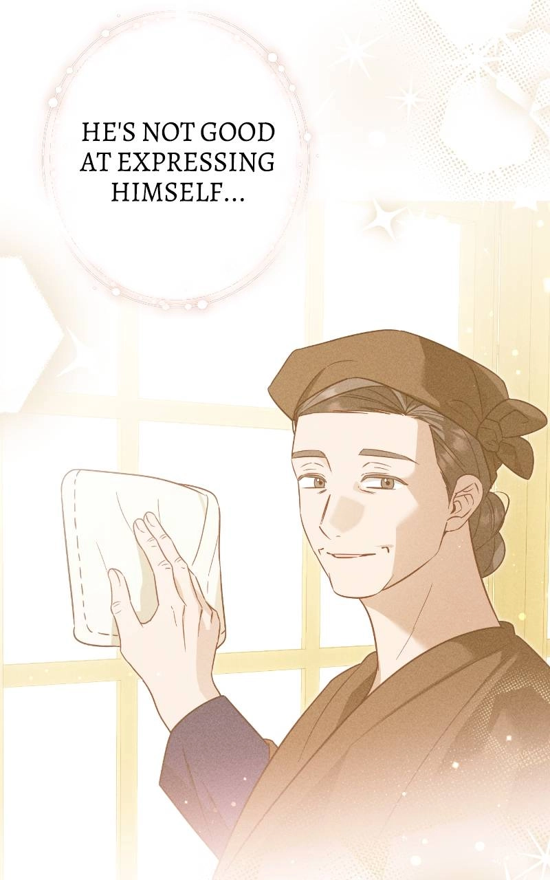 Fallen to Paradise Chapter 30 Page 14