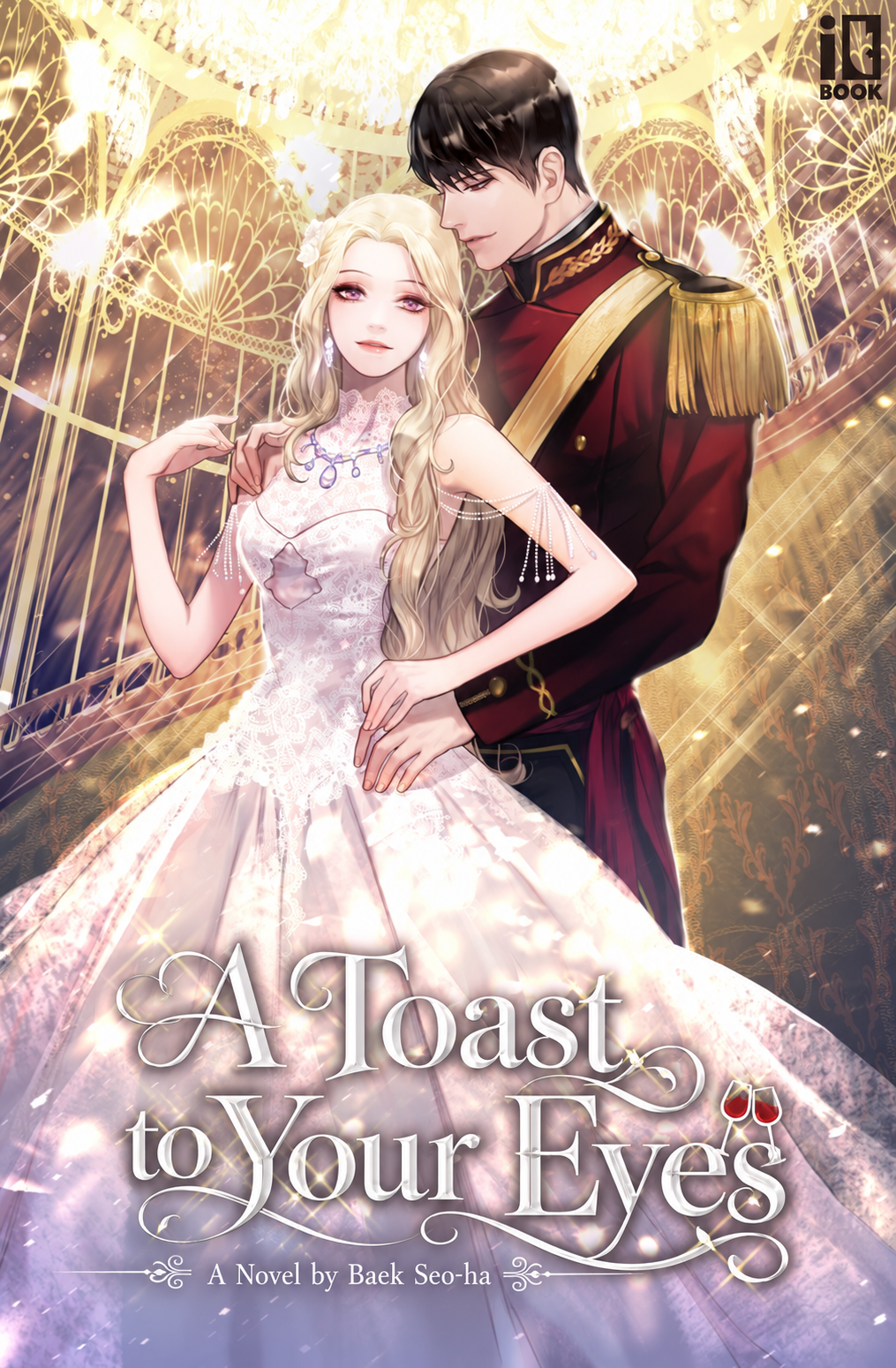 Cover of A Toast to Your Eyes