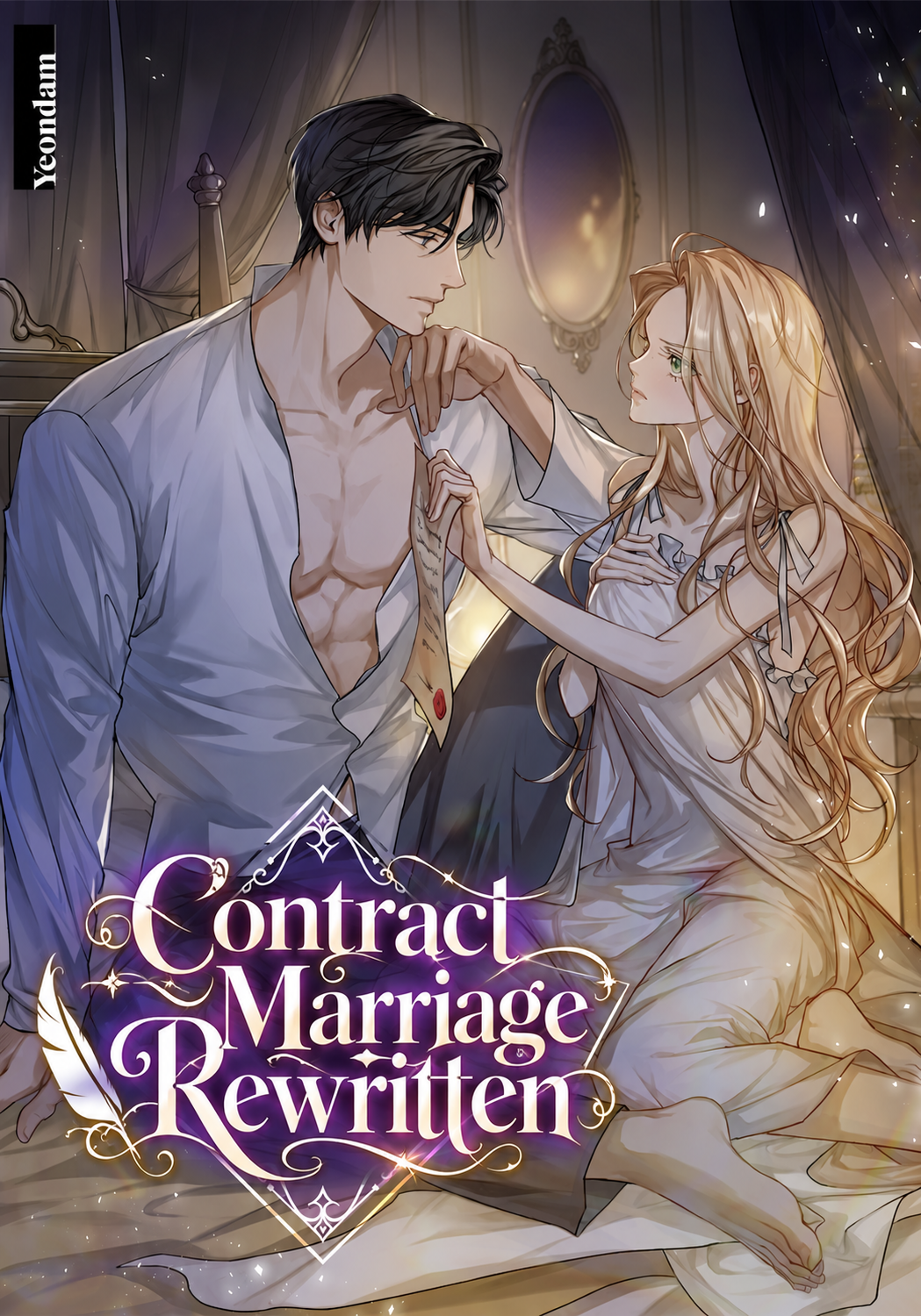 Contract Marriage Rewritten